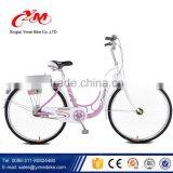 2016 Promotion Cheap Retro City Star Bike / 26 Inch City Bicycle Adult Bike for Africa Market / Wholesale Road City Bike Men thumbnail-3