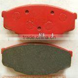 Brake Pad D672 Used for Toyota thumbnail-4