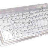 Brands for Computer Keyboard,computer Keyboard Factory