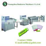 Chewing Gum Production Line