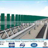 Anti-glaring Board for Expressway and Highway Middle Used. thumbnail-2