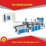 Most Popular Plastic Bag Maker Price