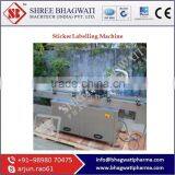 Labeling Machine for Bottles From Cheap Machinery Manufacturer thumbnail-5