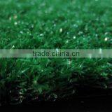 Cheap Artificial Grass thumbnail-1