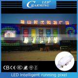 Flexible Outdoor Building Decorative Led Intelligent Running Pixel Light thumbnail-2