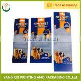 Designer Classical Pet Dog Food Bag With Resealable Zipper thumbnail-2