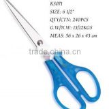 Scissors KS071