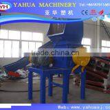 PP PE Waste Plastic Film Washing Machine/recycling Line /pe pp Plastic Recycling Machine/film Washing Line thumbnail-3