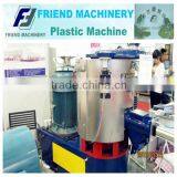 Plastic Drying Mixer/ Mixing Machine