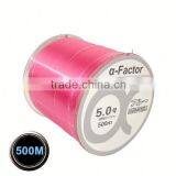 Nylon Fishing Line 4-40LB 500M 8 Strands Braided Fishing Line Quality Choice thumbnail-1