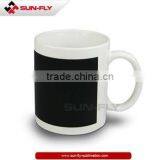 Ceramic Square Shape Color Changing Sublimation Mug 11oz (SFS-MG20S) thumbnail-1
