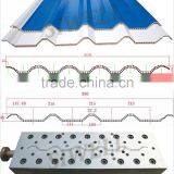 Wave Tile Extrusion Mould thumbnail-3