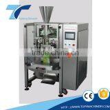 Vffs Vertical Automatic Food Packing Machine for TOPY In China / 0086-0757-27832571
