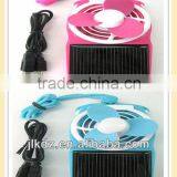 High Quality Low Price Outdoor Solar Rechargeable Baterry Fan thumbnail-1