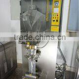 Automatic Juice Milk Packing Machine thumbnail-4