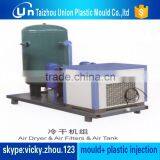 Blow Moulding Machine thumbnail-5