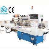 CDH-90 Toilet Paper Roll Packing Machine thumbnail-1