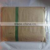 Automatic Magazine/newpaper Flow Packaging Machine thumbnail-2