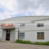 Lianjiang San Sheng Electric Appliance Co., Ltd. company overview - view 1 thumbnail