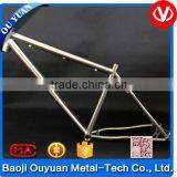 full suspens titanium mountain bike frame