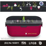 Aight Bento Box, FDA Approved, BPA Free , Eco-friendly Material by Cn Crown thumbnail-4