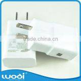 Original Wall Charger for Samsung Galaxy S4