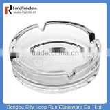 LongRun home goods cigar ashtray with thick bottom glassware wholesale