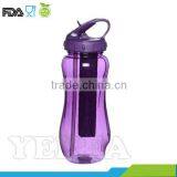 550ml Plastic Sport Water Bottle Joyshaker With Ice Bar thumbnail-2