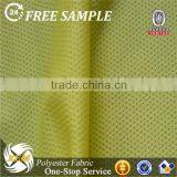 100 Polyester Tricot Brushed Fabric thumbnail-4