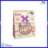 High Quality Custom Printing Paper Handbag thumbnail-1