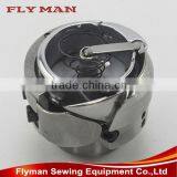 Embroidery Machine Rotary Hook Head 107-61252 Steel Rotary Hook