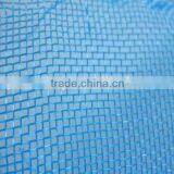 Woven Nylon Net(Best Price With High Quality,good Aftersale Service and Short Delivery Time) thumbnail-6