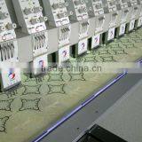 LJ-628 Computerized Flat Embroidery Machine High Speed