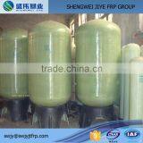 Corrosion Resistant GRP Tank FRP Tank GRP Pressure Tank thumbnail-1