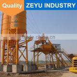 Accepting OEM and ODM Concrete Mixer Machine JS2000 thumbnail-6