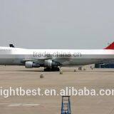 Interested golbal quickly charge information Ship Airfreight dispatch courier from YANTAI /XIAMEN/TSINGTAO to GANDER