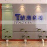 Wuhan True Engin Technology Development Co., Ltd. company overview - view 1 thumbnail