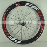 50mm FFWD Colored Carbon Fiber Disc Brake Cover Road Bicycle Wheels for Sale,700c Spoke Carbon Road Bike Wheels thumbnail-5