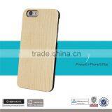 3D Knight Luxury Maple Wood Ivory Phone Cover for IPhone 6, Wooden Cases Perfect Fit for IPhone 6s, Drop Shipping Phone Case thumbnail-3