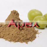 Amla Oil / Pure Amla Oil / Emblica Officinalis Oil