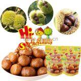 Organic Roasted Peeled Chestnuts Ready to Eat Chinese Snacks thumbnail-1