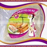 Soft Taste RICE PAPER TAM FOODS 1/4 OF 31 cm of 400 g thumbnail-1