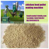 Animal Feed Processing Machine thumbnail-2