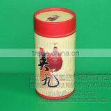 Luxury Customized Printed Round Paper Carton Cosmetic Packaging Tube thumbnail-4
