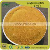 Water treatment chemicals PFS / poly ferric sulfate with good quality