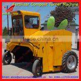 Amisy Self-propelled Fertilizer Compost Turning Machine for Fermenting Urban Solid Waste