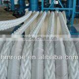 polyester cord/polyester braided rope/polyester twisted rope