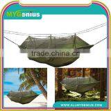 Portable Outdoor Camping Folding Nylon Mosquito Net Hammock