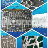 Hot Sale Safety Net for Scaffold, Safety Net for Windows thumbnail-4
