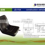 JD-YO4 High Quality OEM Metal Tractor Seat Farming Seat With PU Leather Cover thumbnail-1